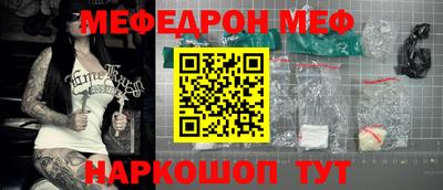 гашишное масло Малоярославец