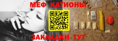 гашишное масло Малоярославец