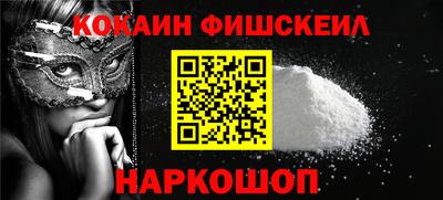 спиды Можайск
