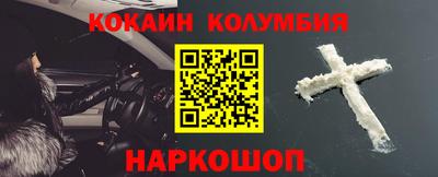 альфа пвп VHQ Малгобек