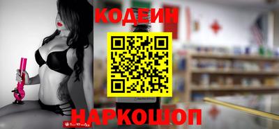 молекула духа Мариинск
