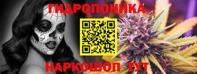 спиды Можайск