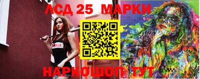 метамфетамин Можга