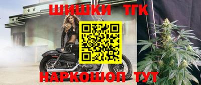 молекула духа Мариинск