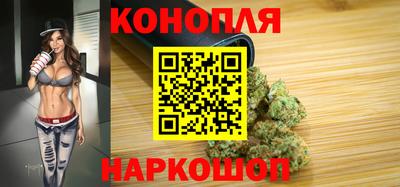 синтетический гашиш Моздок