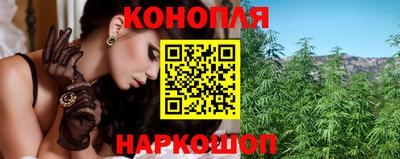 метамфетамин Можга