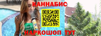 альфа пвп VHQ Малгобек