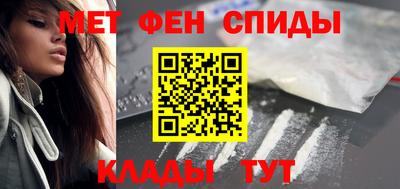 синтетический гашиш Моздок