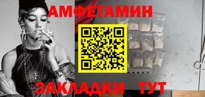 гашишное масло Малоярославец