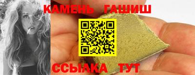 спиды Можайск