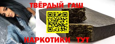 альфа пвп VHQ Малгобек